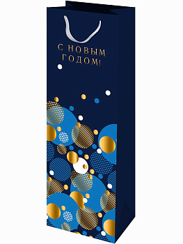 Пакет подар. мат.лам. (12х36х8,5 см (Bottle) С Новым годом ППК-2265