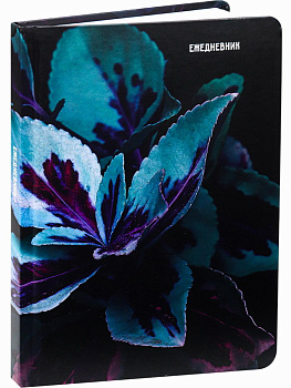 Ежедневник А5 128л. В ТЁМНЫХ ТОНАХ (128-7978) 7БЦ,мат.лам,чер.фон+рез,недат