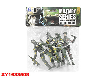 Набор солдат 558 (4шт) в пакете