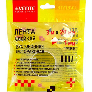 Скотч двусторонний 20мм*3м deVENTE 4163502 многораз.,прозрачный,1мм,зип-пак.