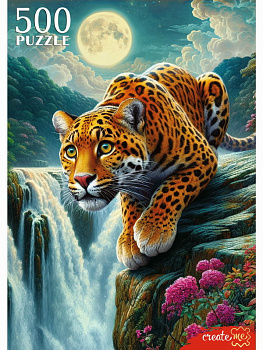 Пазлы (500эл) Леопард и луна Ф500-2740