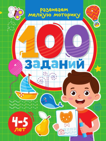 00-00025409