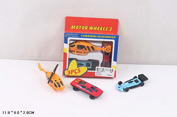 Набор техники 92753-3PS (3шт) металл в/к