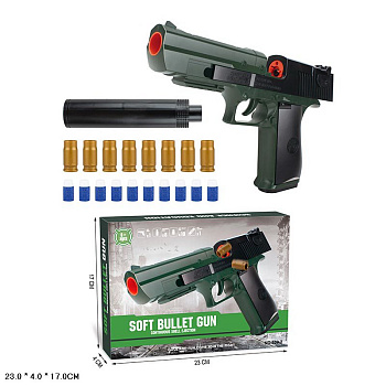 Игрушка Пистолет 639-2 с вылет. гильзами и глушителем в/к