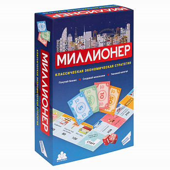 НПИ Миллионер 2128C