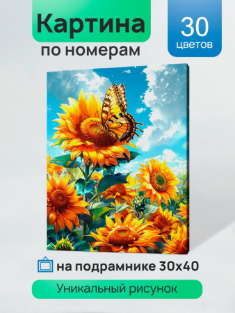 00-00054401