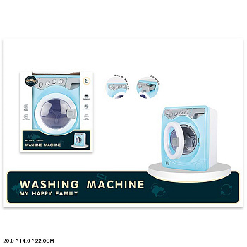 Стиральная машина 9615 (игрушка) на батар в/к