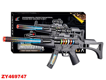 Игрушка Автомат свет,звук 808B-2 в/к