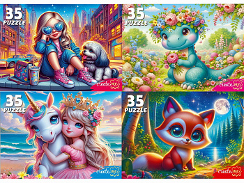Пазлы (35эл) Красивые пазлы для девочек П35-2385