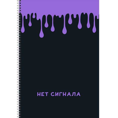 ЦБ-00063468
