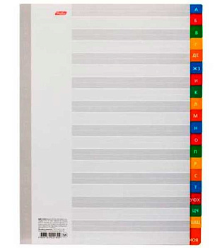 Разделитель листов картон. А4 ХАТ 12005 буквенный (от А до Я)