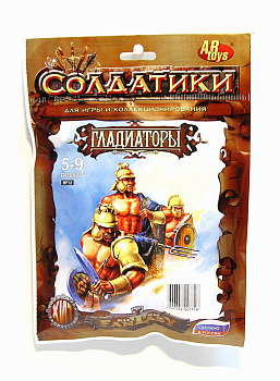 Набор солдатиков Гладиаторы BF 00771 (Технолог)