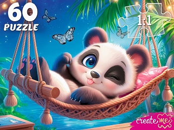 Пазлы (60эл) Панда в гамаке П60-5993