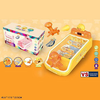 Игра "Тир" SJ708B на батар в/к