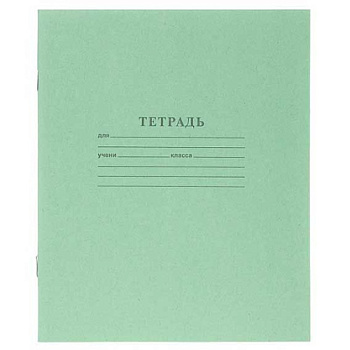 Тетрадь 12л. (клетка) ХАТ "Зелёная" 05112 ECO