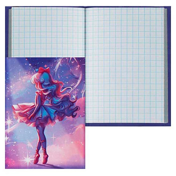 Записная книжка А7  48л. КОКОС "Magic ballerina" 252765 тв.обл.,клетка,склейка 252765