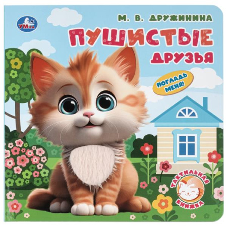 ЦБ-00061877