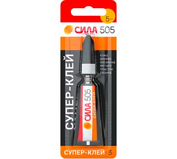 Супер-клей "Сила 505" 3гр BL12 505-3 3247 блистер-лента