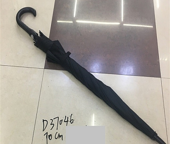 Зонт-трость 70см в пакете D37046