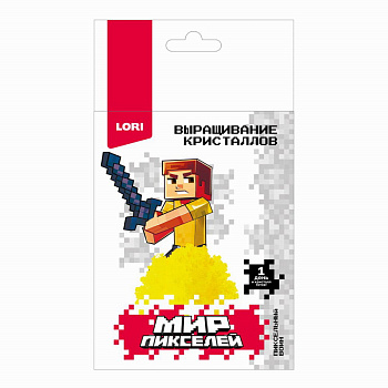 Выращивание кристаллов Мир пикселей Пиксельный воин Кфи-002 (Колорит)