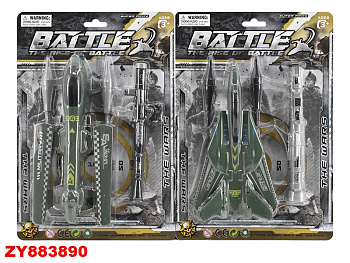 Набор "Военный истребитель" с гранатометом 9060-34 на листе