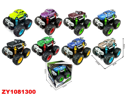 00-00001265