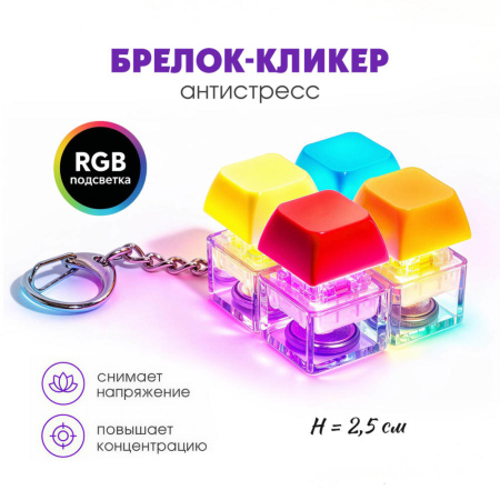 ЦБ-00062755