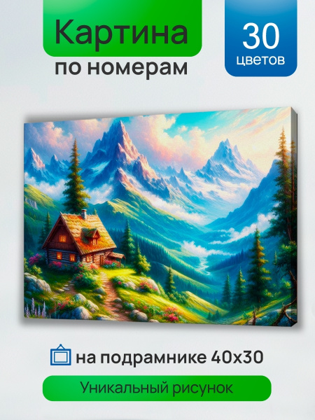 00-00056707