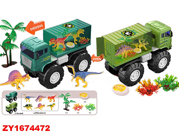 Грузовик HX865 с динозаврами в пакете