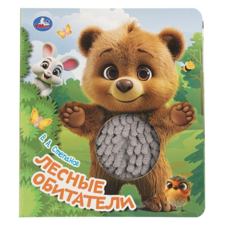 ЦБ-00061876