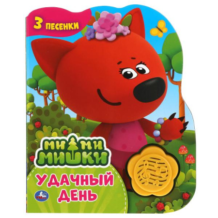 ЦБ-00061804