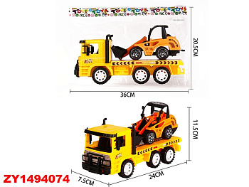 Автовоз 328-B16 в пакете