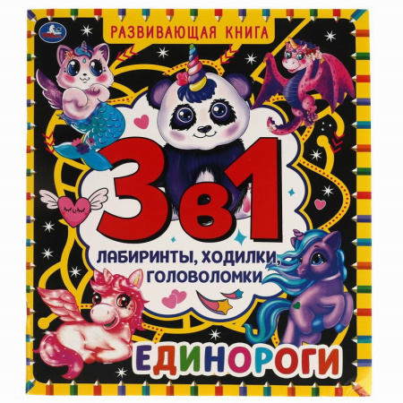 00-00021905