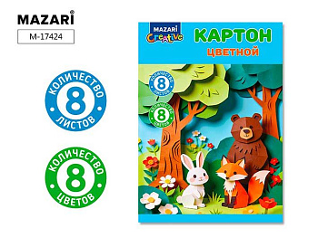 Картон цв. А4  8л. 8цв. MAZARI M-17424 в папке