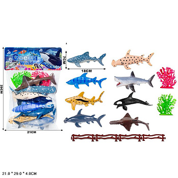 Набор "Морские обитатели" HY6-031D 18см. (8шт) в пакете