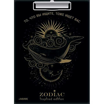 Клипборд А4 deVENTE "Zodiac" 3034315 картон толщина 2мм,мат.лам.,тисн.фольг. 3034315