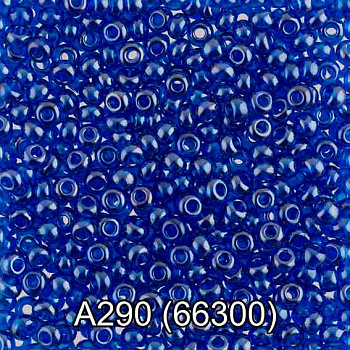 Бисер ГАММА круглый 1 10/0 2,3мм 5гр. 1-й сорт A290 синий ( 66300 )