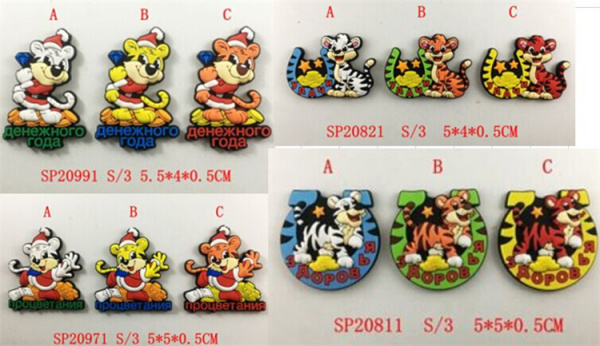 00-00021199
