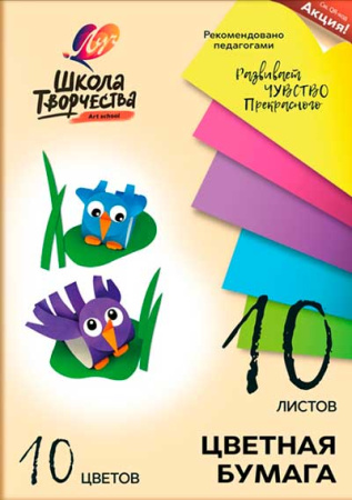 00-00020370