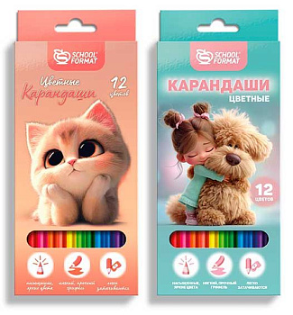Карандаши 12цв. SchoolФормат "Микс для девочек" КЦ12-МДК шестигр.,гриф.2,7мм,к/к