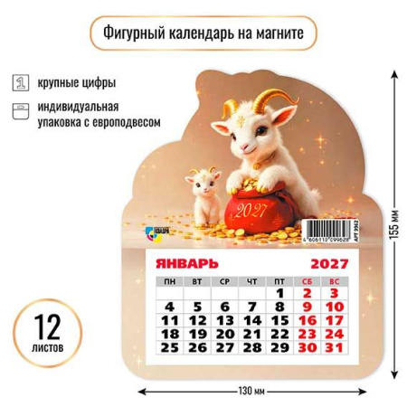 ЦБ-00063413