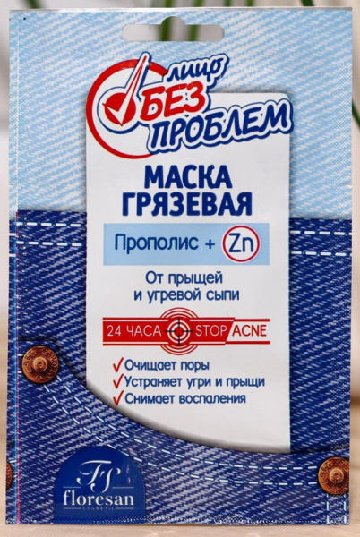 00-00025680