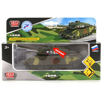 Машина Технопарк металл. Танк (13см) свет,звук,башня вращ,в/к SL457WB
