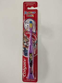 Зуб.щетка детск. Colgate 2+