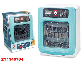 Посудомоечная машина 3259 (игрушка) в/к