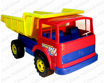 Самосвал большой 02005 (Лена)