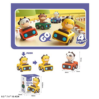 Авто-зверята с запуском LZ002-1 в/к