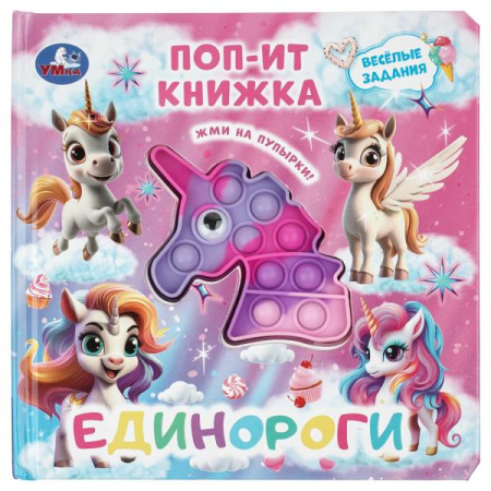 ЦБ-00061887