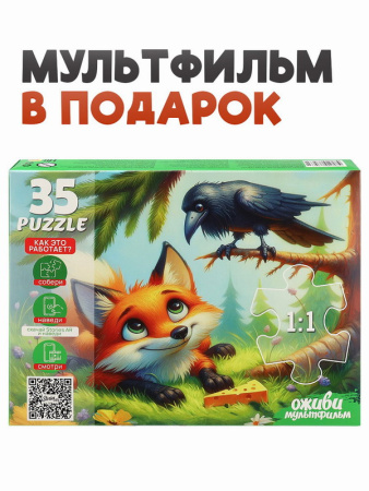 00-00053797