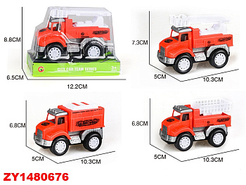 Пожарная техника 9843F п/к